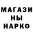 Кетамин VHQ Ivan Bordun
