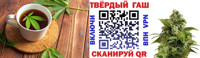 Cannafood марихуана  Барабинск 