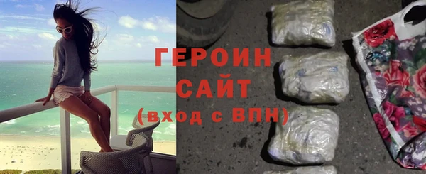 экстази Баксан