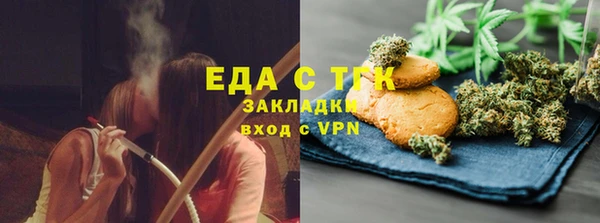 гашик Аркадак
