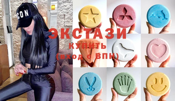 кокаин Балахна