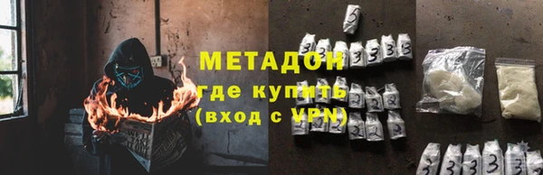 экстази Баксан