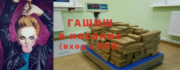СК Балабаново