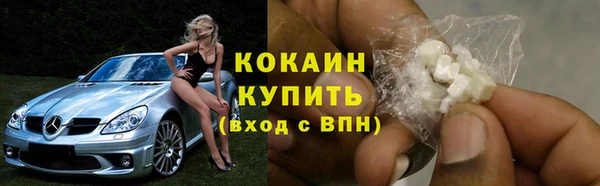 спиды Семикаракорск