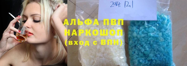 экстази Баксан