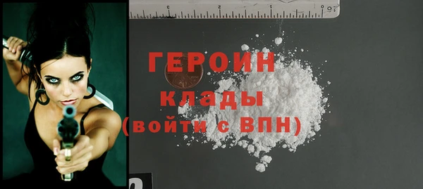 СК Балабаново
