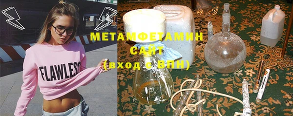 гашик Аркадак