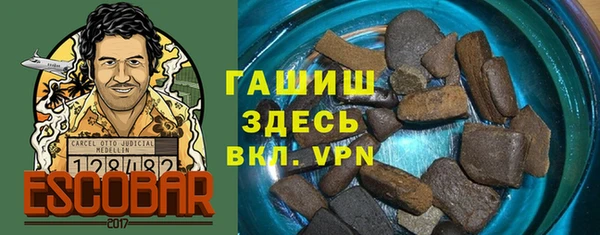 экстази Баксан