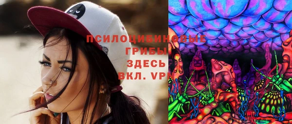 СК Балабаново