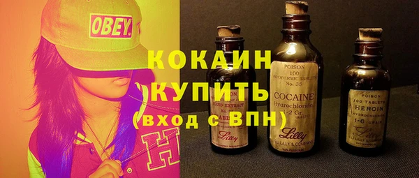 СК Балабаново