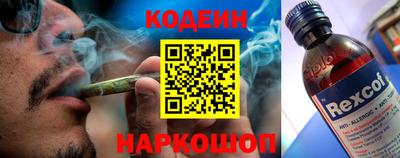 амфетамин Мариинск
