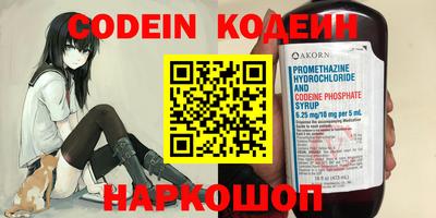 мефедрон мука Малоярославец