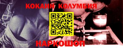 дмт Малгобек
