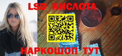 мефедрон мука Малоярославец