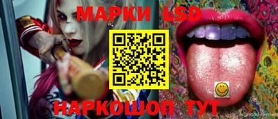 мефедрон мука Малоярославец