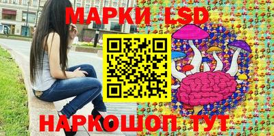 мефедрон мука Малоярославец