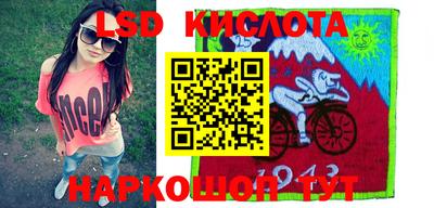 мефедрон мука Малоярославец