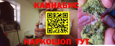 мефедрон мука Малоярославец
