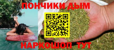 дмт Малгобек