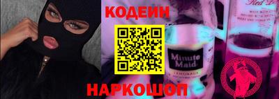 дмт Малгобек