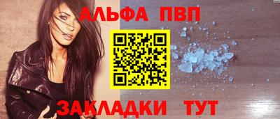дмт Малгобек