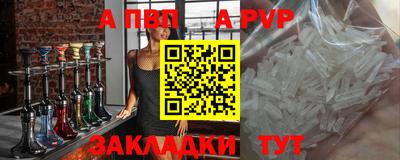 дмт Малгобек