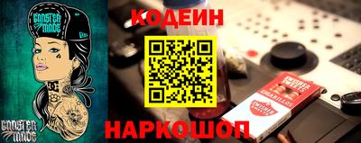 дмт Малгобек
