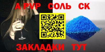 мефедрон мука Малоярославец