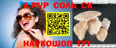 дмт Малгобек