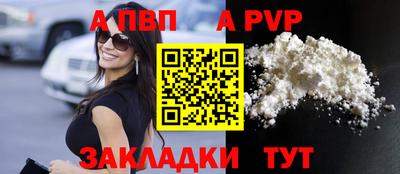 мефедрон мука Малоярославец