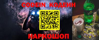 дмт Малгобек