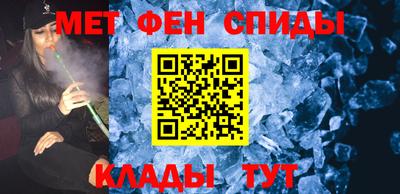 дмт Малгобек