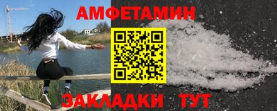 ГАЛЛЮЦИНОГЕННЫЕ ГРИБЫ Каменск-Уральский