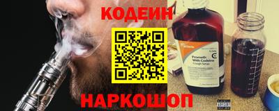 мефедрон мука Малоярославец