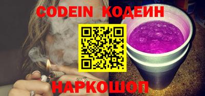 дмт Малгобек