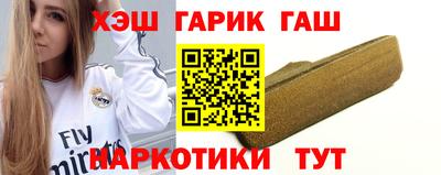 дмт Малгобек