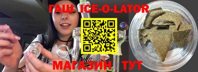 мефедрон мука Малоярославец