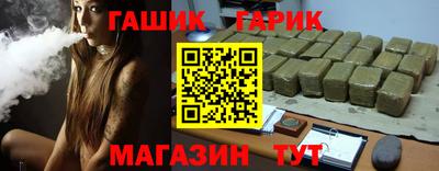 мефедрон мука Малоярославец