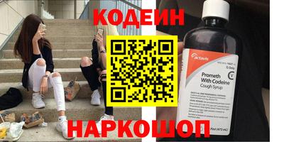 мефедрон мука Малоярославец