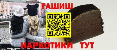 дмт Малгобек