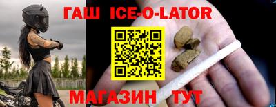 дмт Малгобек