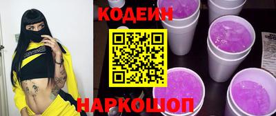 мефедрон мука Малоярославец