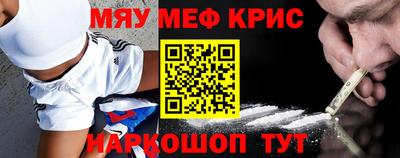 дмт Малгобек